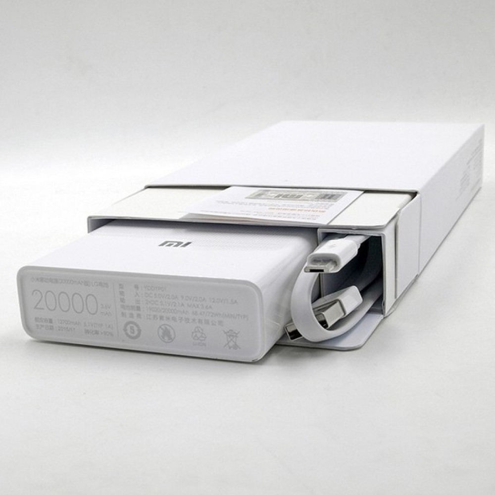 Teknoşık 3.nesil Xiaomi Mi Powerbank 20000 Mah 2c Taşınabilir Hızlı Şarj - Beyaz Taşınabilir Şarj Cihazı - Powerbank Fiyatı
