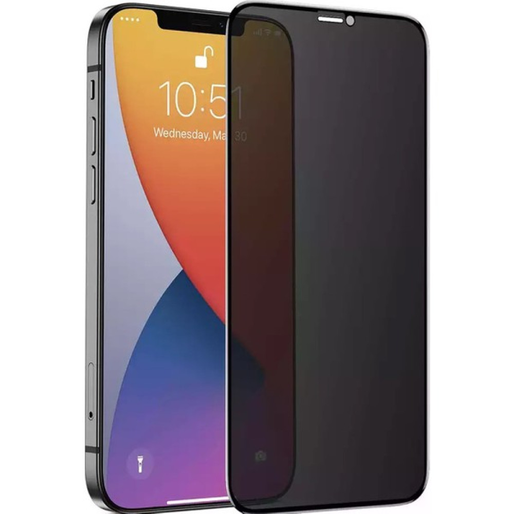 Telefon Kulübesi iPhone 12 Gizli Hayalet Tam Koruma Pro Kırılmaz Cam Cep Telefonu Ekran Koruyucusu Fiyatı