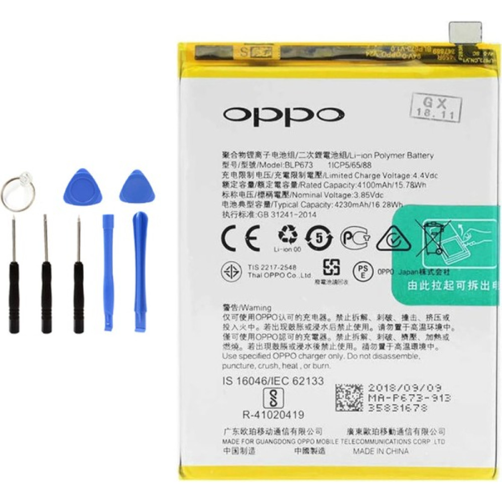 Telefon Kulübesi Oppo Reno Z Batarya Pil Tamir Seti Hediyeli !!! Cep Telefonu Bataryası Fiyatı