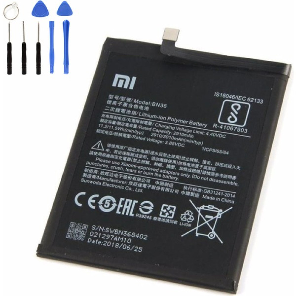 Telefon Kulübesi Xiaomi Mı 11 Ultra Batarya Pil Tamir Seti Hediyeli !!! Cep Telefonu Bataryası Fiyatı
