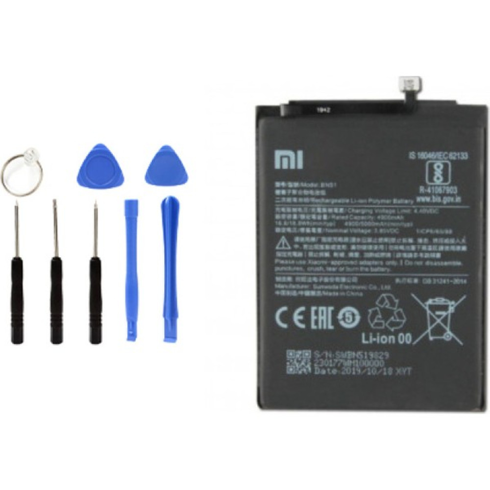 Telefon Kulübesi Xiaomi Redmı K30 Pro Batarya Pil Tamir Seti Hediyeli !!! Cep Telefonu Bataryası Fiyatı