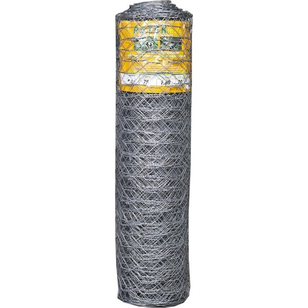 Telsan Max Petek Çit Teli 20 M 75 mm / 150 cm - 20 m 75 / 150 cm Oto Boyaları Fiyatı