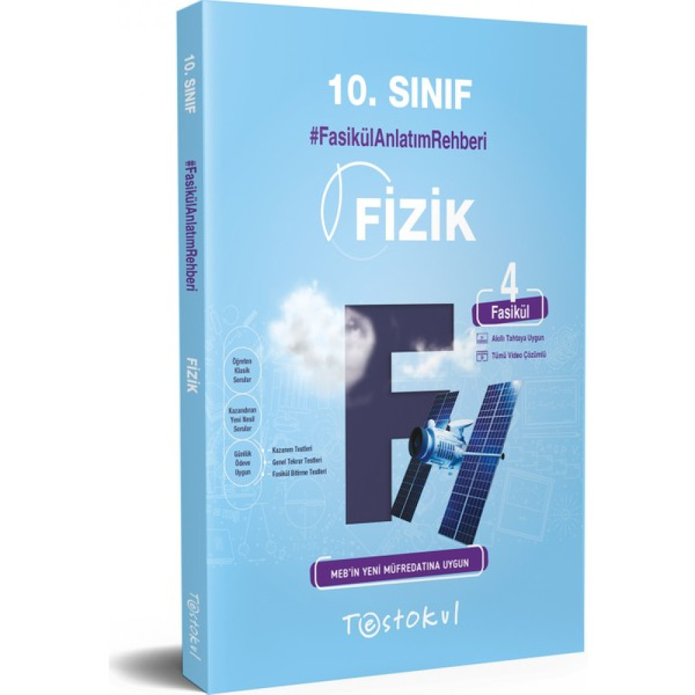 Test Okul 10. Sınıf Fizik Fasikül Anlatım Rehberi Temel Yeterlilik Testi (TYT) Fiyatı