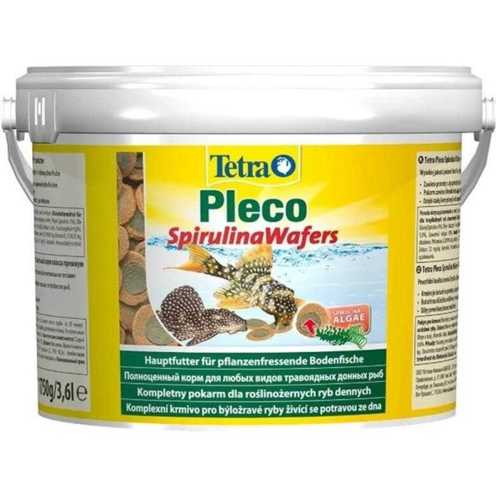 Tetra Pleco Spirulina Algae Wafers 100 Gram Evcil Hayvan Ürünleri Fiyatı