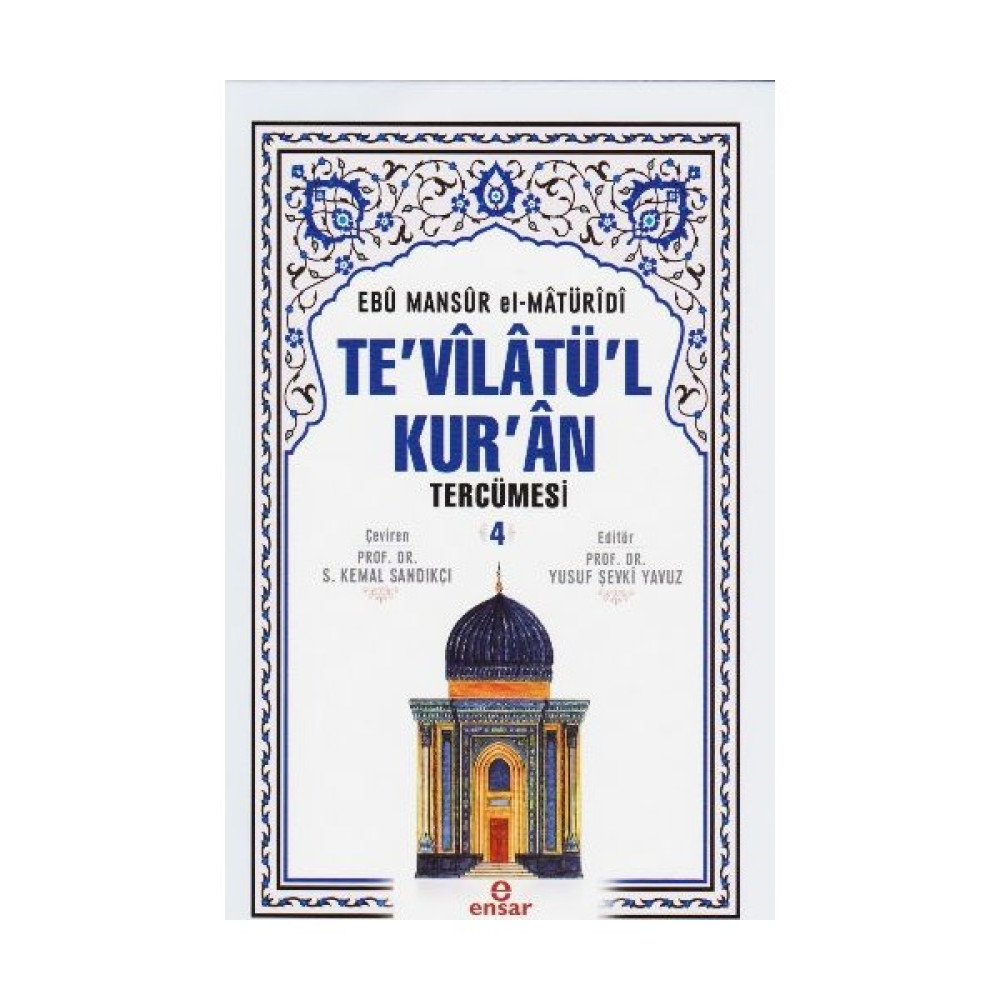 Tevilatül Kuran Tercümesi 4 - Ebu Mansur el-Matüridi Din Kitapları Fiyatı