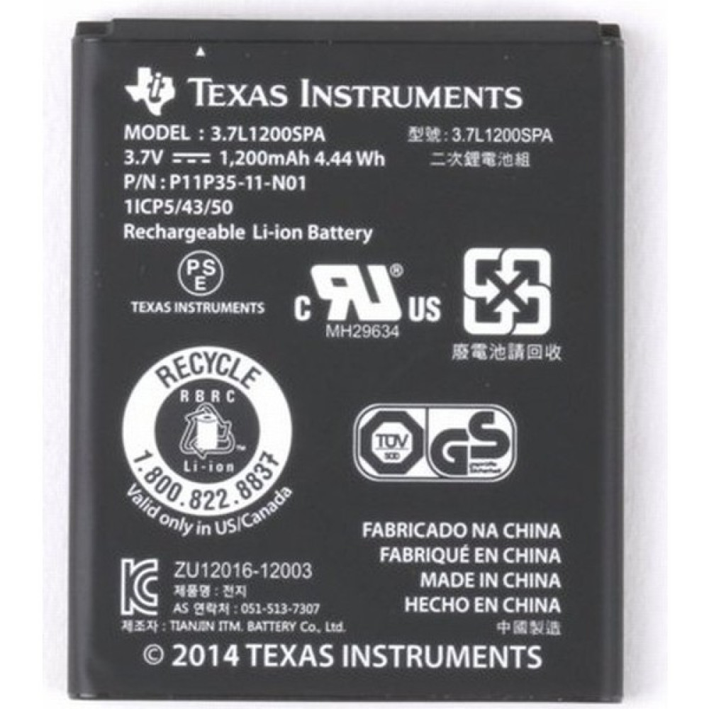 Texas Ins. N2BT/BKT/B Kablosuz Şarj Edilebilir Batarya Tablet Pc Aksesuarları Fiyatı