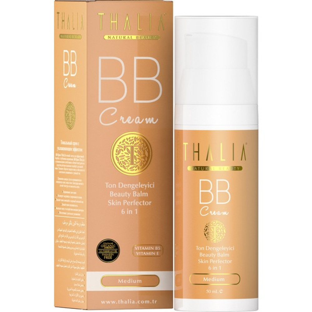 Thalia BB Krem Koyu Ten 50 ml / Paraben içermez Cilt ve Yüz Bakımı Fiyatı
