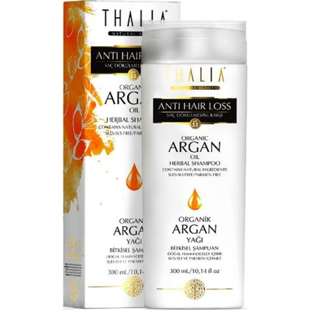 Thalia Organik Argan Yağlı Etkili Şampuan 300 ml Oto Boyaları Fiyatı