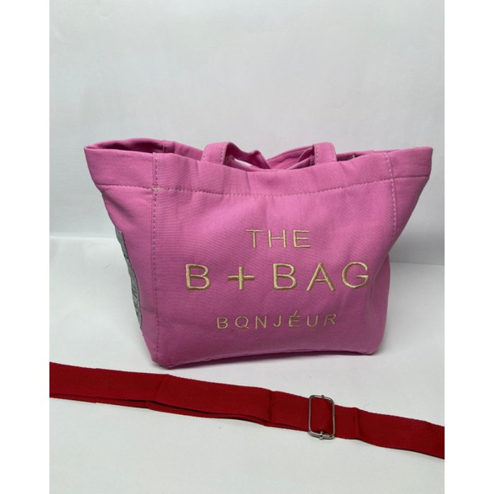The Bag Kadın Kanvas B+Bag Bonjeur Uzun Askılı Mıknatıslı Çanta Kol ve Omuz Çantası Bayan Çanta ve Cüzdan Fiyatı