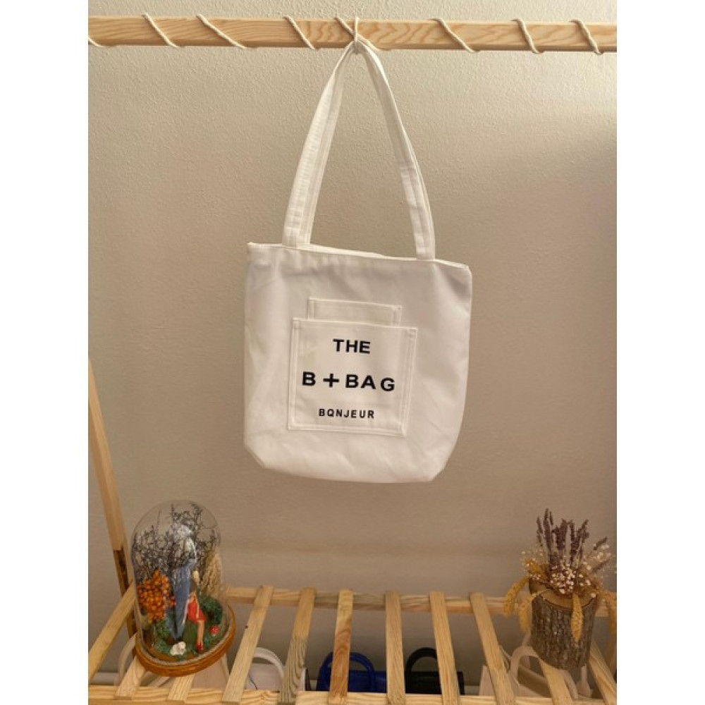 The B+Bag Bqnjeur Bez Çanta Bayan Çanta ve Cüzdan Fiyatı