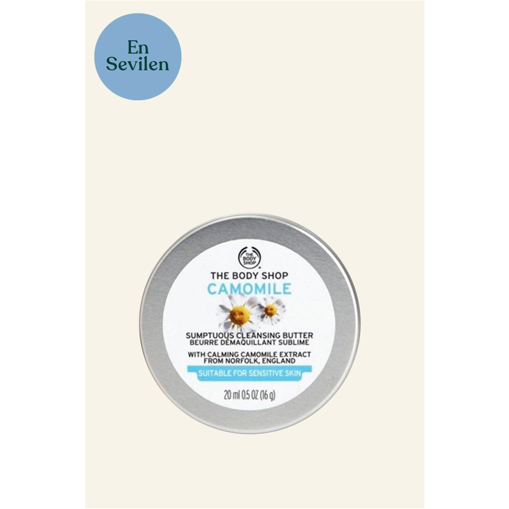 THE BODY SHOP Camomile Butter - Papatya Özlü Temizleme Yağı Cilt Temizleme ve Peeling Fiyatı