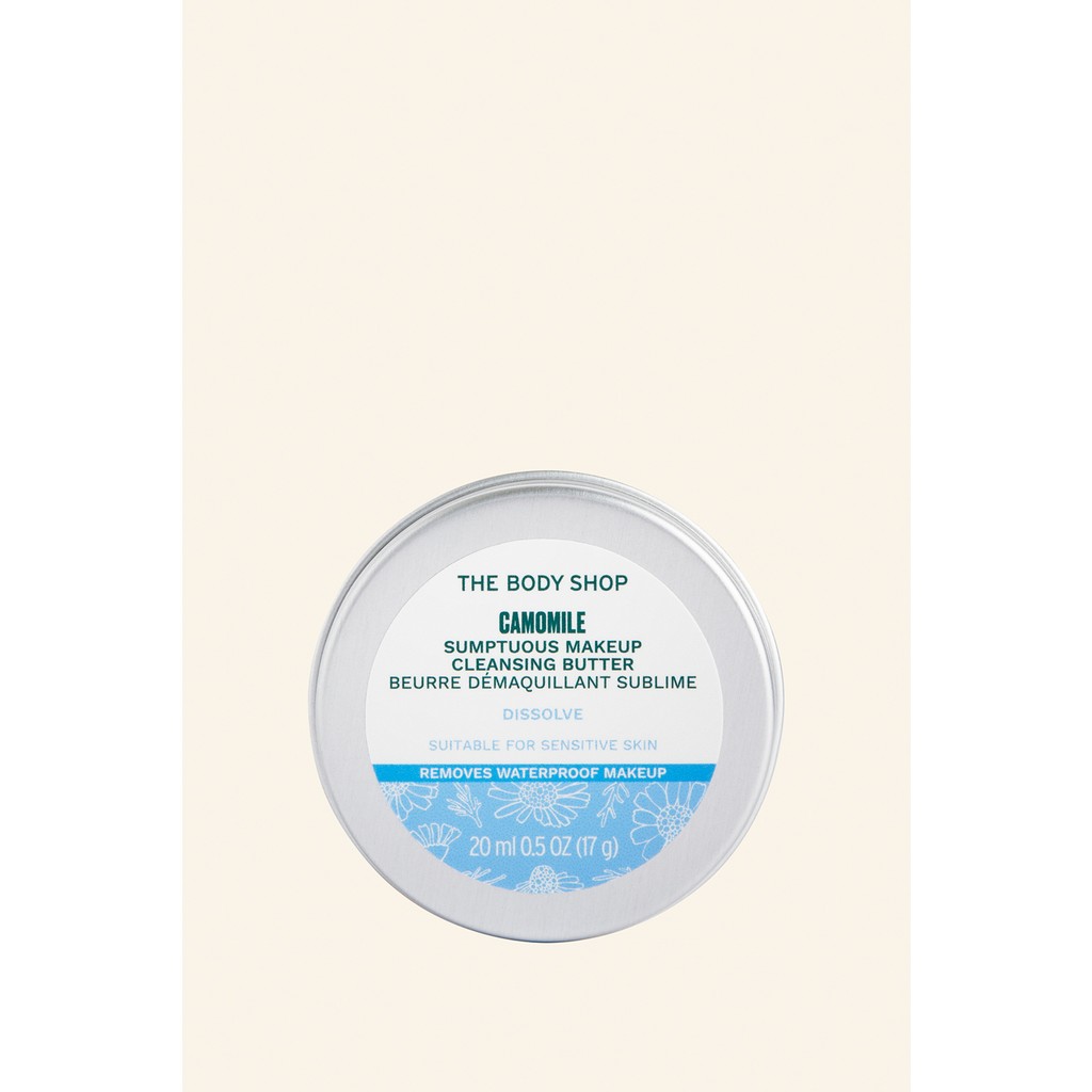 The Body Shop Camomile Butter Papatya Özlü Temizleme Yağı 20 ml Karma Ciltler İçin Arındırıcı Etki Giyim & İç Giyim Fiyatı