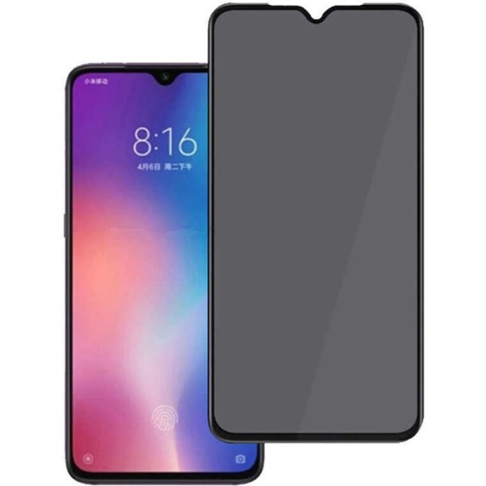 The Mobile Redmi Note 11 Pro Tam Kapatan Anti Statik Gizli Hayalet Ekran 5d Privacy Parmak Izi Bırakmaz Cep Telefonu Ekran Koruyucusu Fiyatı