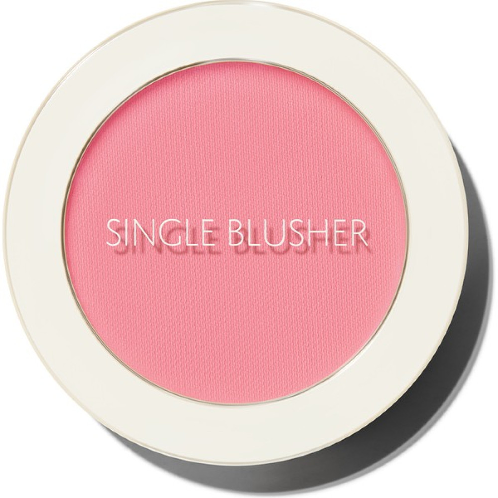 The Saem Sebum Kontrolü Sağlayan Tekli Toz Allık - Saemmul Single Blusher - Rose Ribbon Allık Fiyatı
