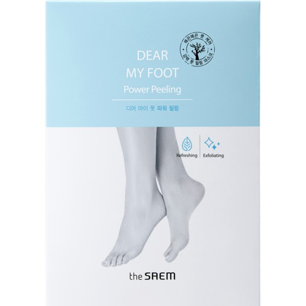 The Saem Soyulan Ayak Peeling Maskesi - Dear My Foot Power Peeling 50 mL Ayak Bakımı Fiyatı