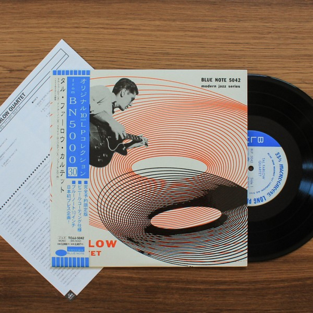 The Tal Farlow Quartet - Tal Farlow Quartet Oto Boyaları Fiyatı