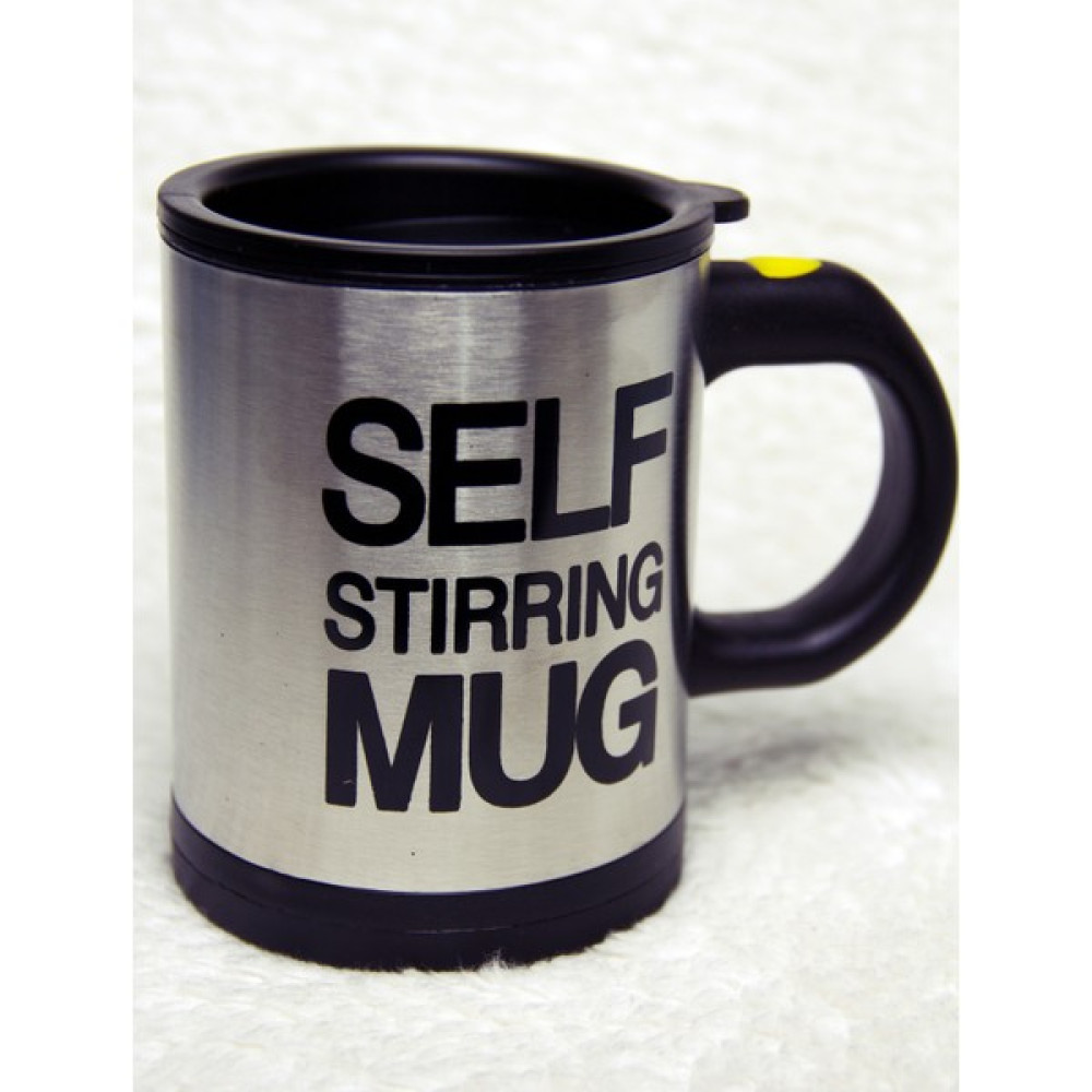 Thekilig Mikser Kupa Termos Bardak - Self Stirring Mug - Kendi Kendini Karıştıran Mug Fincan / Bardak / Kahve Takımı Fiyatı