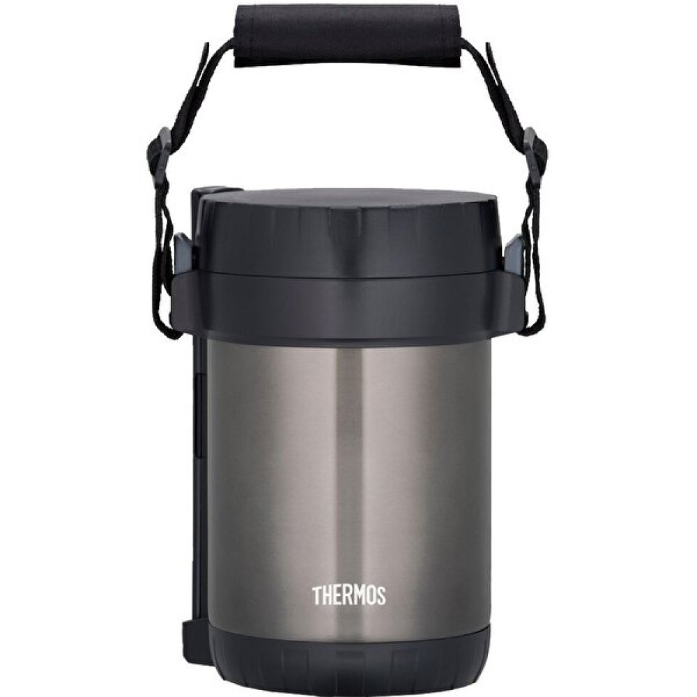 Thermos JBG-1800 3 Bölmeli Yemek Termosu 197623 Saklama Kapları Fiyatı
