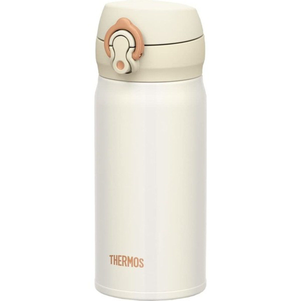 Thermos JNL-350 Ultralight Mug 0,35L 128366 Kamp Mutfağı Fiyatı