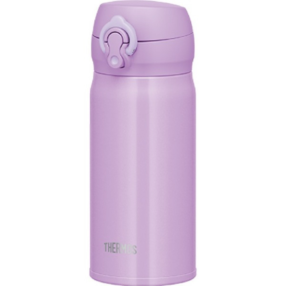 Thermos JNL-350 Ultralight Mug 0,35L Lavender 198475 Kamp Mutfağı Fiyatı