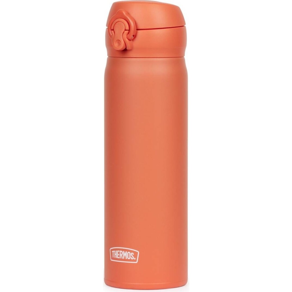 Thermos JNL-500 Ultralight Mug 0,50L Orange 023649 Termos Fiyatı