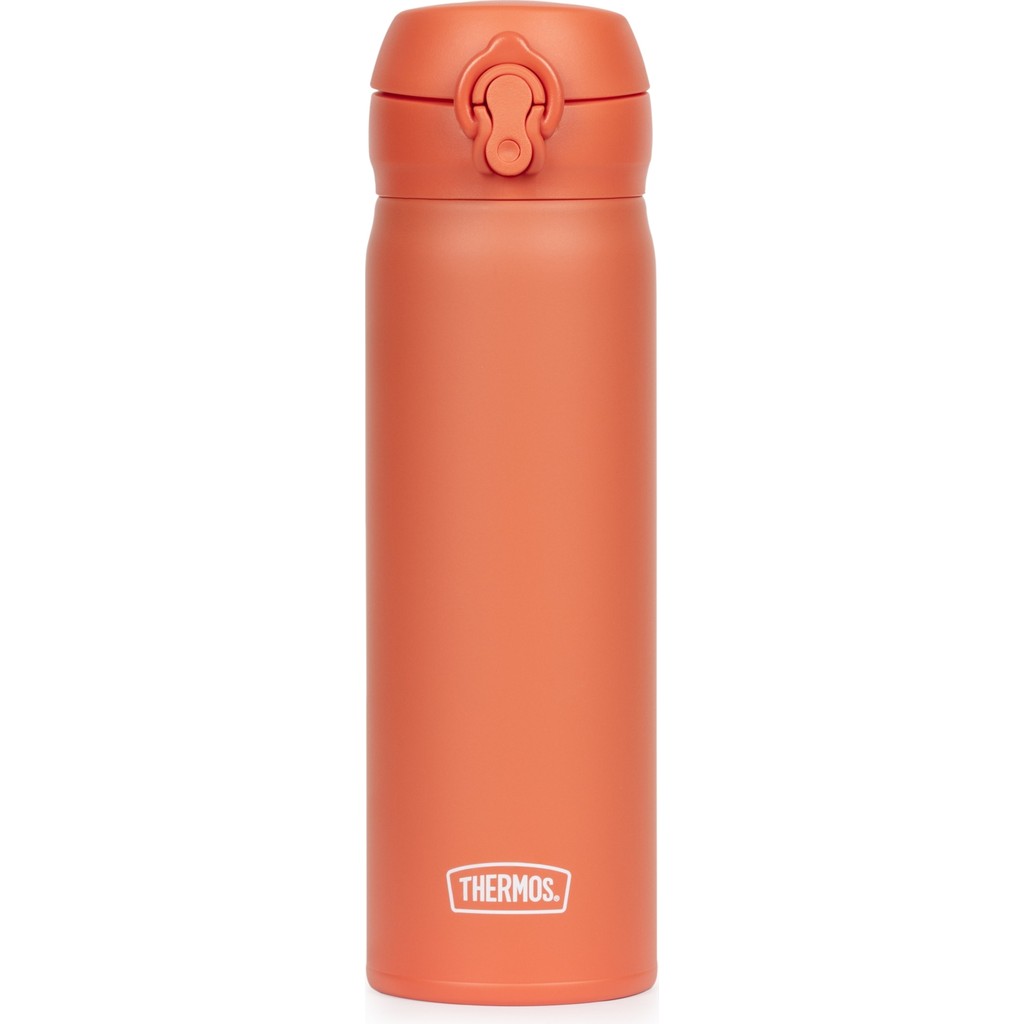 Thermos JNL-500 Ultralight Mug 0,50L Orange Termos Fiyatı