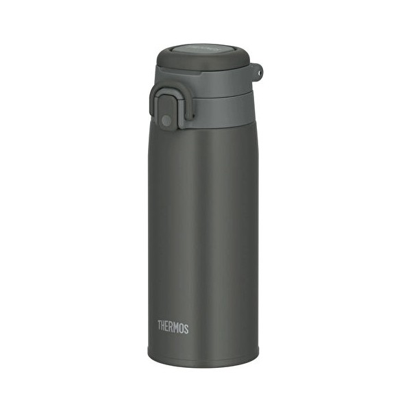 Thermos JOS-550 Ultralight Mug Dark Gray 023579 Termos Fiyatı