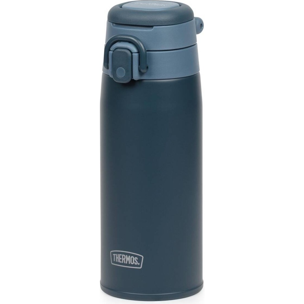 Thermos JOS-550 Ultralight Mug Indigo Blue 023563 Termos Fiyatı