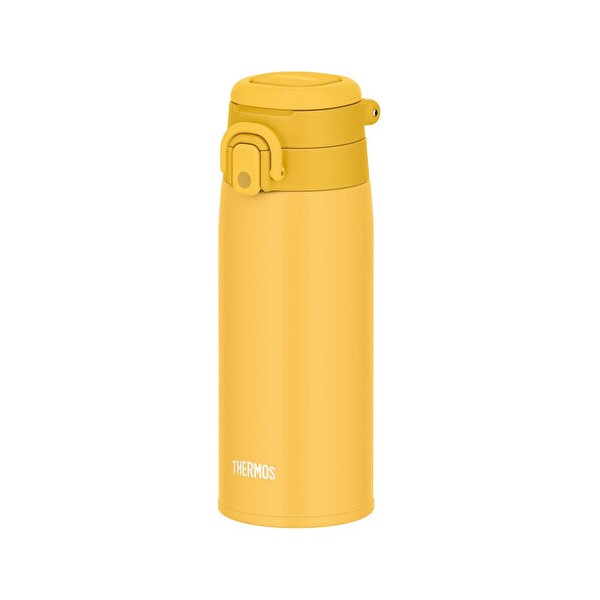 Thermos JOS-550 Ultralight Mug Yellow 023584 Termos Fiyatı