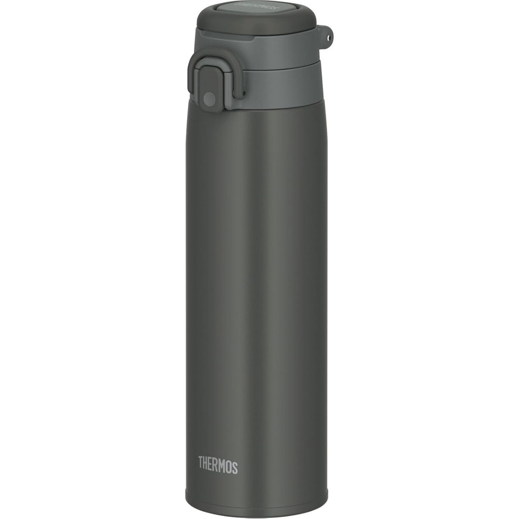 Thermos JOS-750 Ultralight Mug Dark Gray 023612 Termos Fiyatı