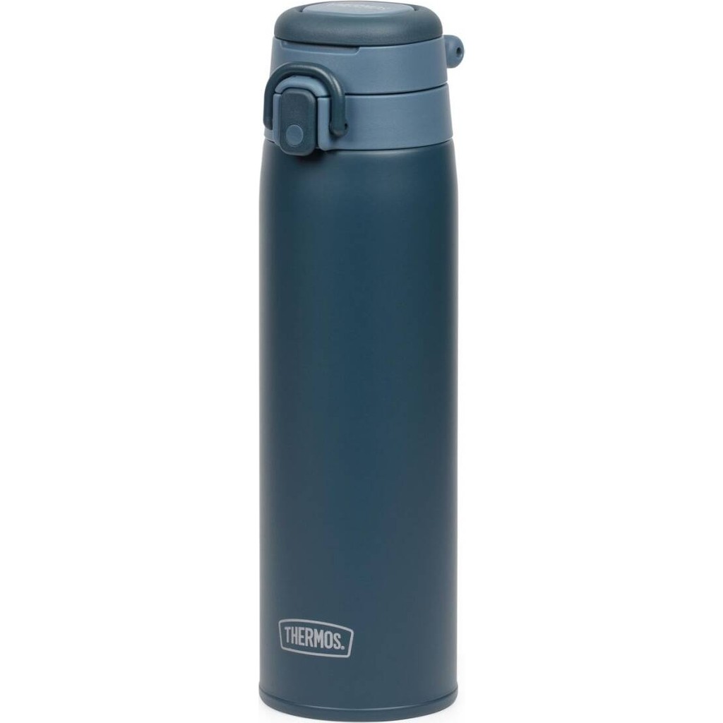 Thermos JOS-750 Ultralight Mug Indigo Blue 023607 Termos Fiyatı