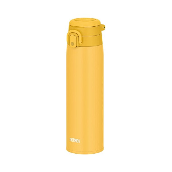 Thermos JOS-750 Ultralight Mug Yellow 023628 Termos Fiyatı