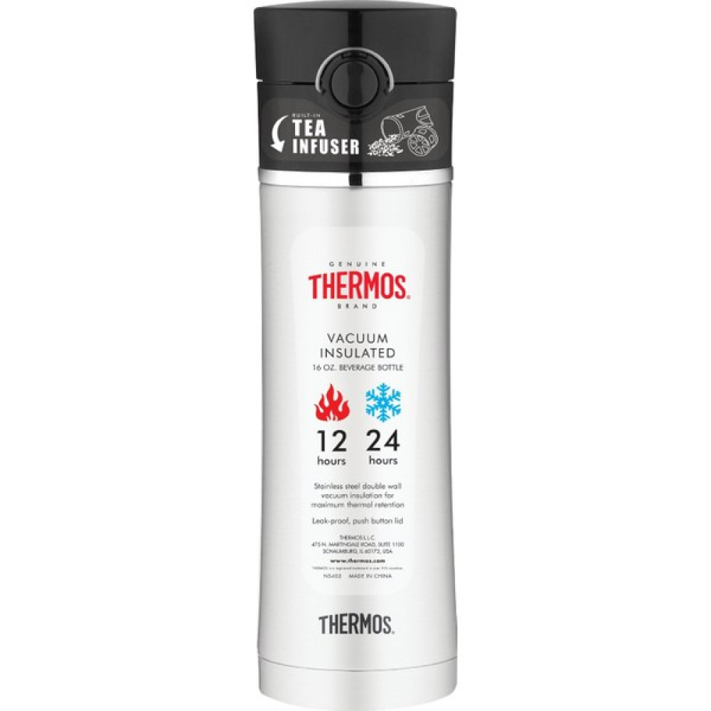 Thermos NS 403 Çay Demleme Aparatlı Mug Termos 470ml. Siyah Kamp Mutfağı Fiyatı