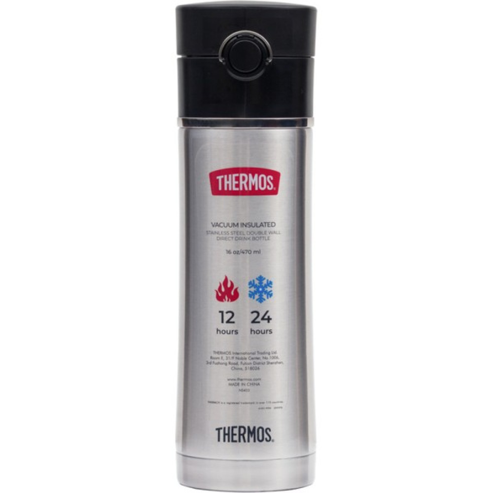 Thermos NS403BK Filter Çay Demleme Aparatlı Mug 0,47L - Siyah/krom - 0,47 lt - Siyah Oto Boyaları Fiyatı