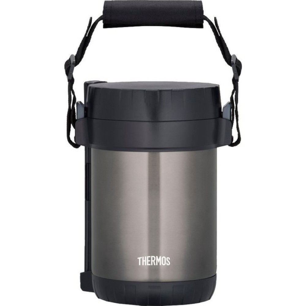 Thermos Stainless Yemek Termosu Jbg-1800-197623 Saklama Kapları Fiyatı