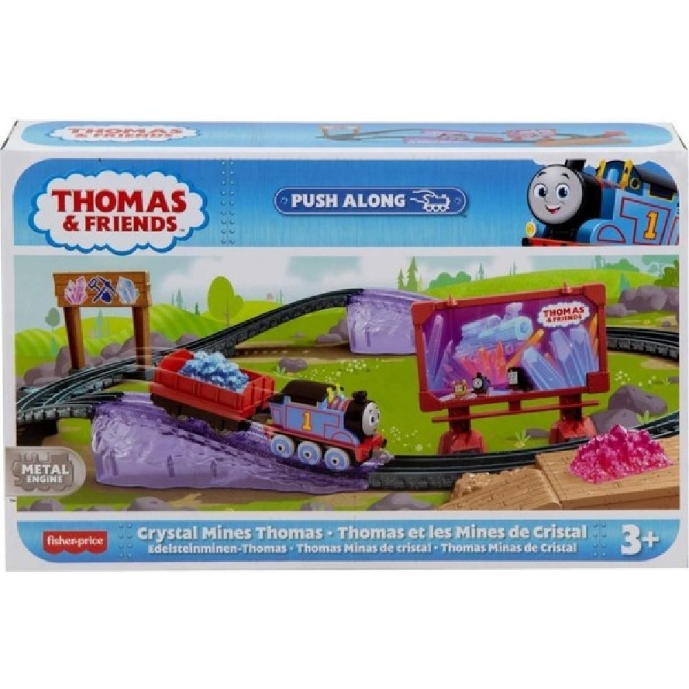Thomas & Friends Thomas ve Arkadaşları Tren Seti HGY82 HGY83 Lisanslı Ürün Oyuncak Araç Fiyatı