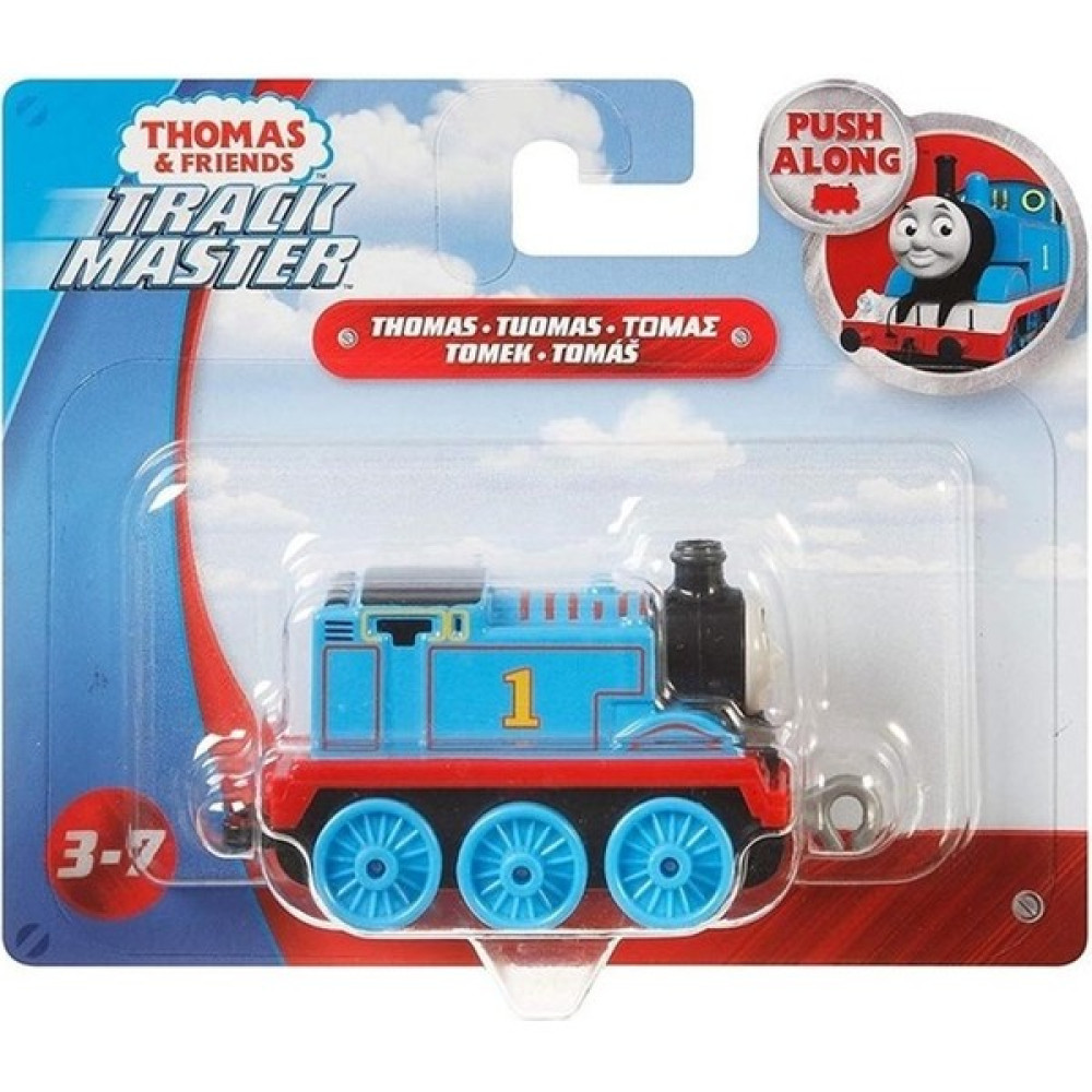 Thomas & Friends Trackmaster Sür Bırak Küçük Tekli GCK93 HBX88 Thomas - Renkli Oyuncak Araç Fiyatı