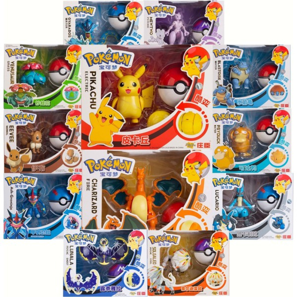 Threemb Toys Pokemon Orijinal Lisanslı Elf Topu 12'li Süper Set Oyuncak Fiyatı