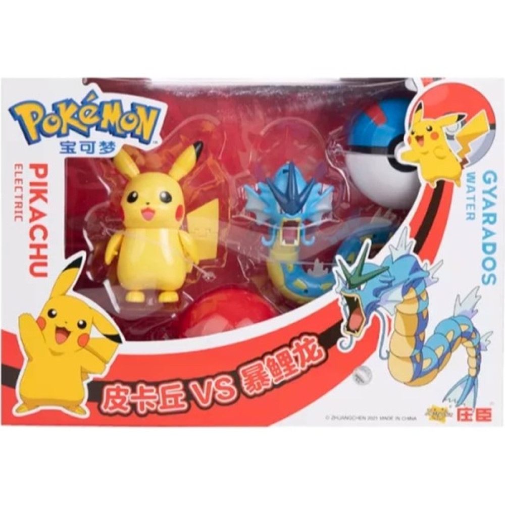 ThreeMB Toys Pokemon Orijinal Lisanslı Elf Topu 2'li Kutu - 1 (Pikachu-Gyarados) Oyuncak Fiyatı