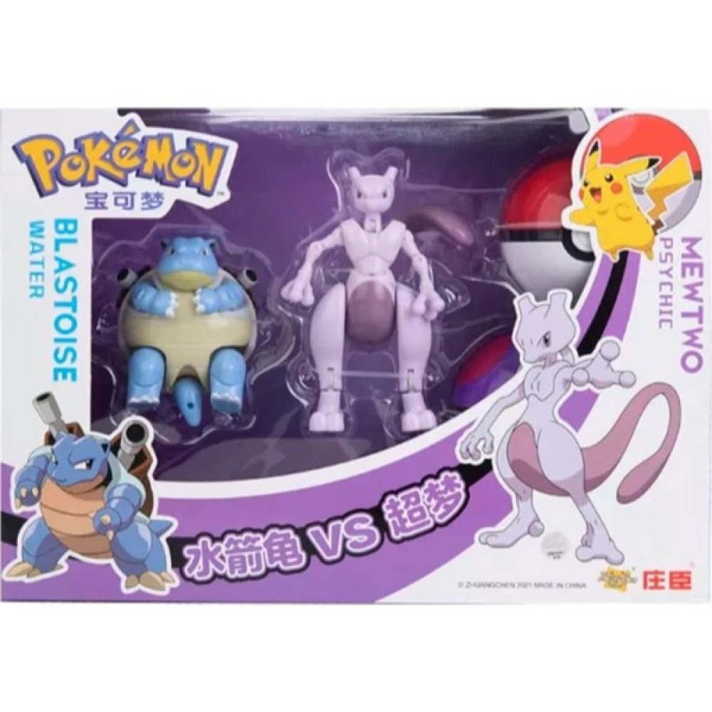 ThreeMB Toys Pokemon Orijinal Lisanslı Elf Topu 2'li Kutu - 3  (Blastoise-Mewtwo) Oto Boyaları Fiyatı