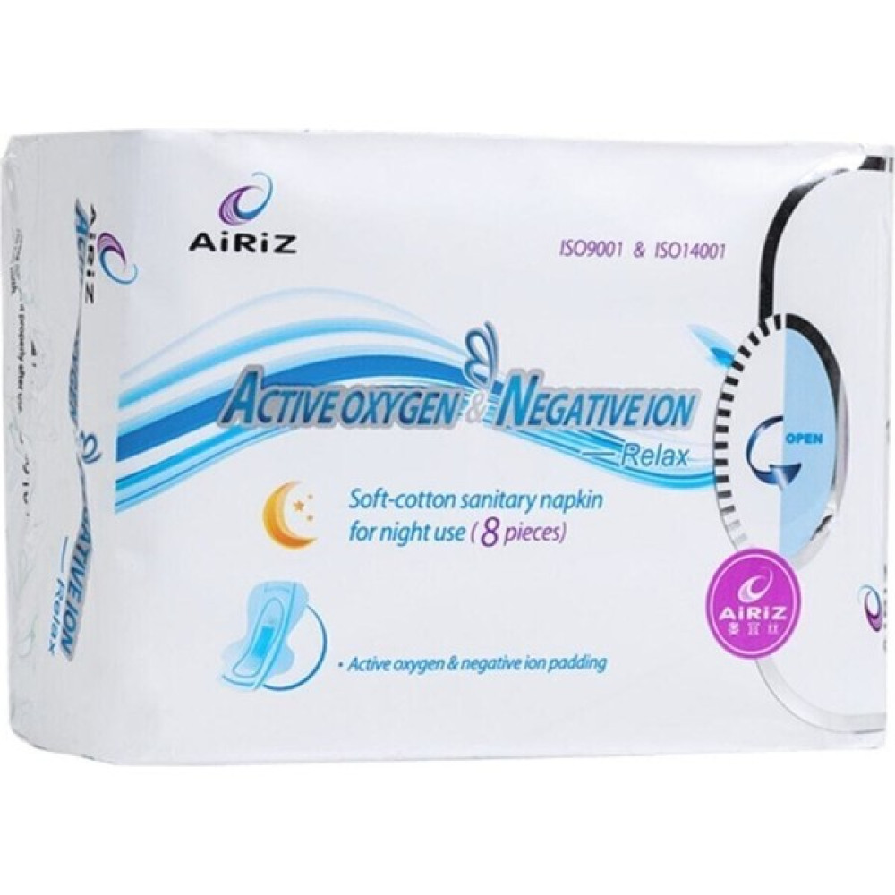 Tiens Airiz Tiens Gece 8 Li Tek Paket - 1 Oto Boyaları Fiyatı