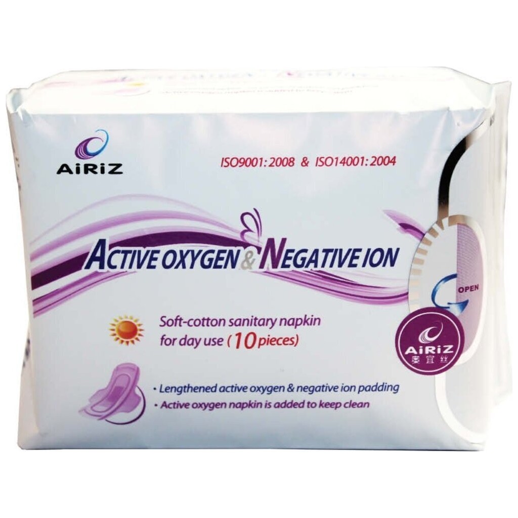 Tiens Airiz Tienz Airiz Tiens Airiz Hijyenik Kadın Pedi Gündüz Paket 10'lu Hijyenik Pedler ve Tamponlar Fiyatı