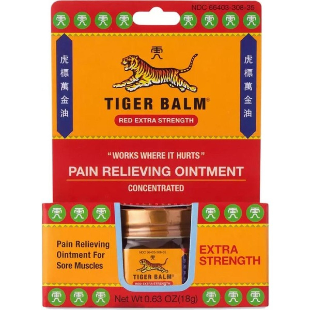 Tiger Balm Extra Strength 18GR - 1 Nemlendiriciler Fiyatı