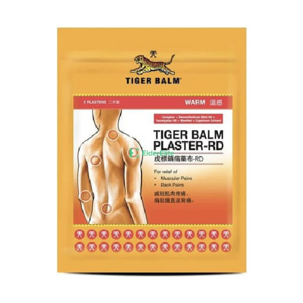 Tiger Balm Sıcak Yakı Bandı Bitkisel Yağlar Fiyatı