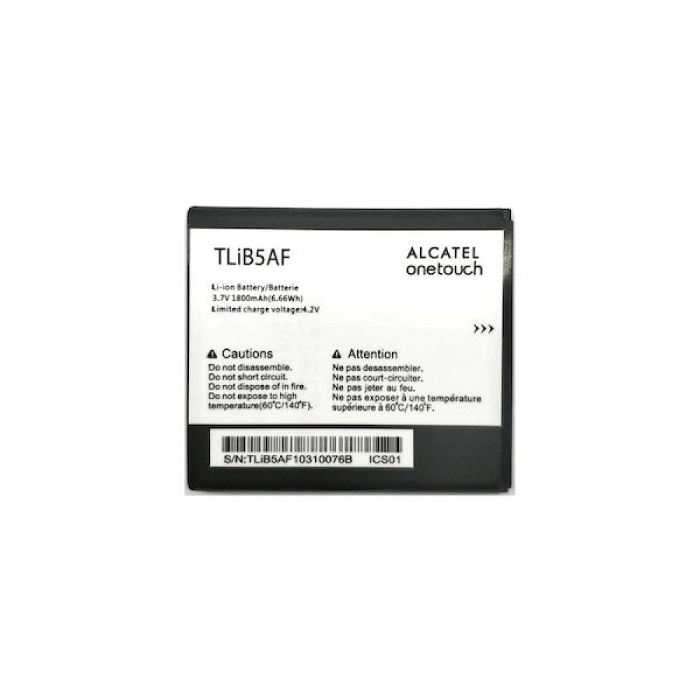 Tıklakap Alcatel Turkcell Wın MW40V Batarya Pil - TLIB5AF Cep Telefonu Bataryası Fiyatı