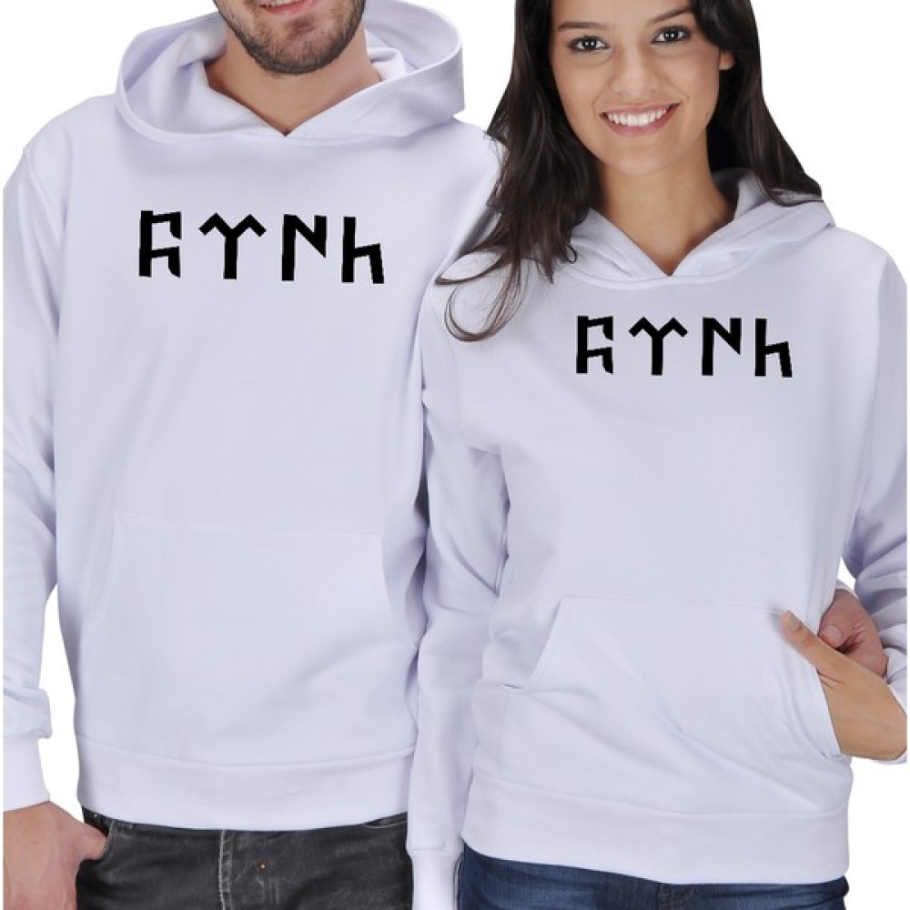 Tisho Göktürkçe Türk Baskılı Sevgili Kapüşonlu Sweatshirt Bayan Sweatshirt Fiyatı
