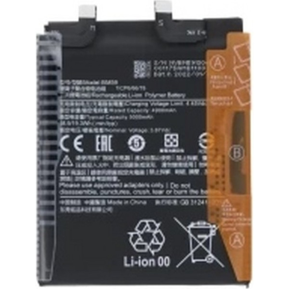 Tkgz Xiaomi Mi 11T Pro Batarya Pil BM58 Orijinal Cep Telefonu Bataryası Fiyatı
