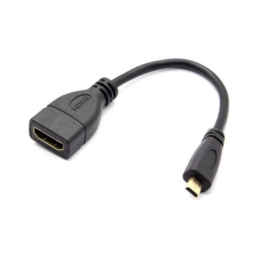 Tkz Micro Hdmı To Hdmı 15 Cm Çevirici + Uzatıcı Bilgisayar Çevirici ve Adaptörü Fiyatı