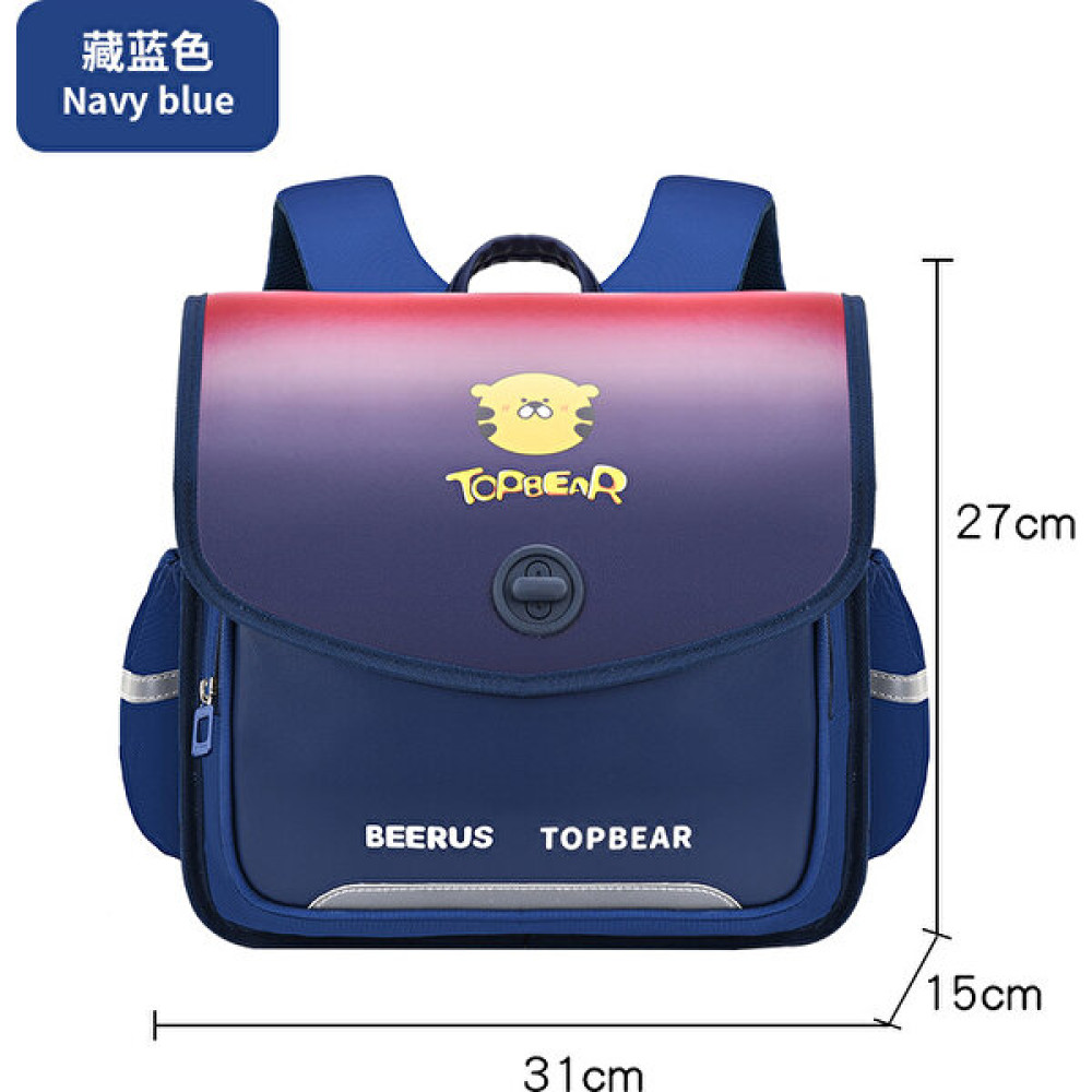 Toby Bear Top Bear Çocuk Okul Çantası Ilkokul Öğrencisi Okul Çantası Su Geçirmez (Yurt Dışından) - Cam Göbeği Okul Çantası Fiyatı