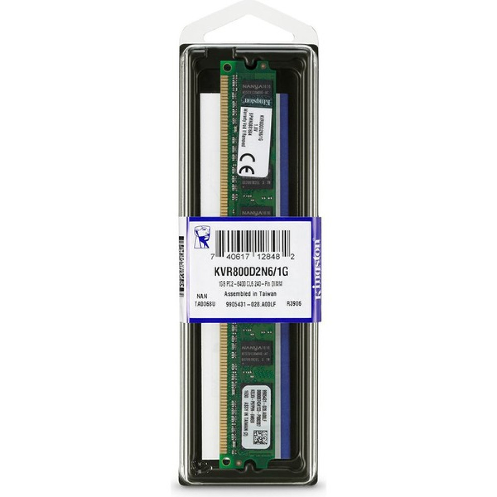 Tograt TGR800D2N6/2G 2GB 800MHz DDR2 Ram - AMD ve Intel Işlemcilerle Uyumlu RAM Bellekler Fiyatı